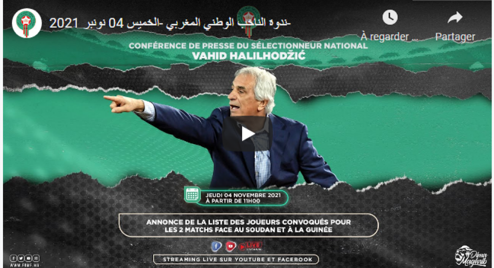 Voici pourquoi Vahid Halilhodzic a décidé de se passer de Badr Benoun