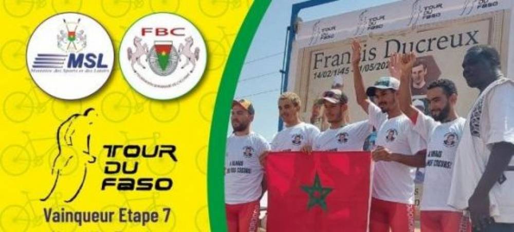 Cyclisme : La sélection marocaine remporte le contre-la-montre du Tour du Faso