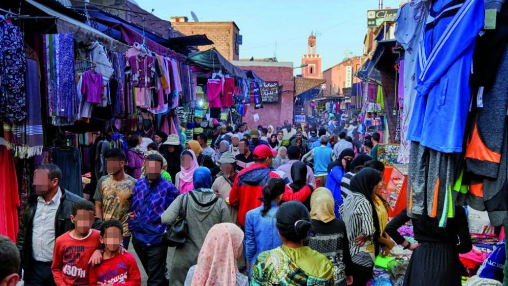 Opérationnalisation du Registre national de la population dans les régions de Casablanca-Settat et Béni Mellal-Khénifra