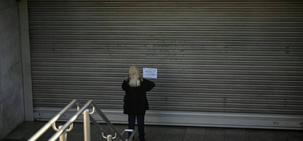 Grève en Grèce: échauffourées lors des manifestations contre la flambée des prix