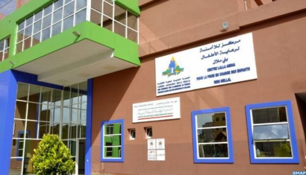 Khénifra : Le Centre Lalla Amina pour la prise en charge des enfants et des mamans inauguré