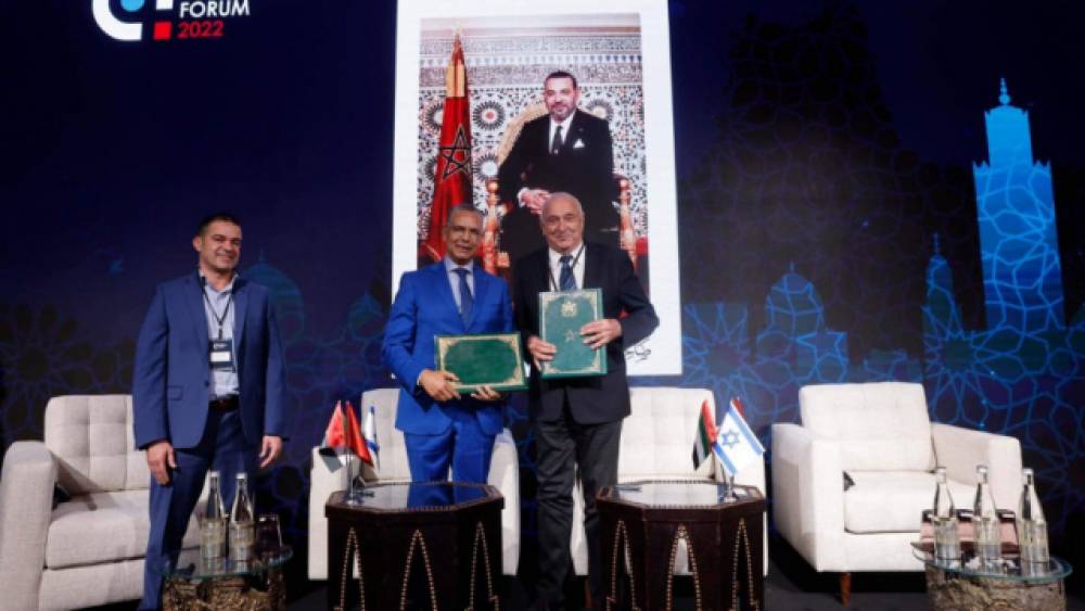 Eau potable et assainissement liquide: signature à Marrakech d'un mémorandum d’entente entre le Maroc et Israël