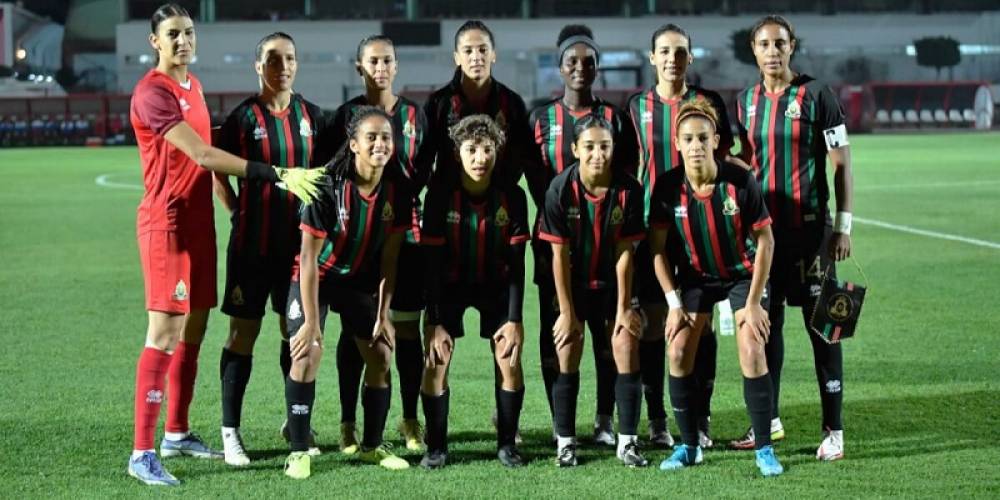 LDC CAF féminine: l'AS FAR jouera sa première finale