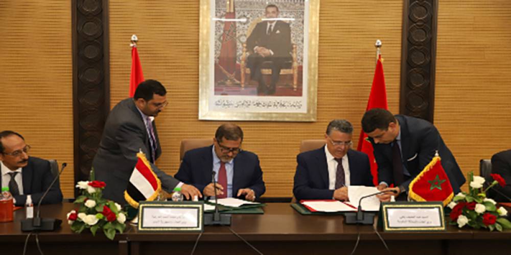Coopération judiciaire renforcée: Signature d'un MoU entre le Maroc et le Yémen à Marrakech