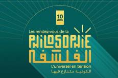 Les Rendez-vous de la philosophie fêtent leurs 10 ans au Maroc