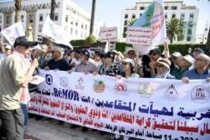 Rabat : Manifestation nationale des retraités contre le gel des pensions