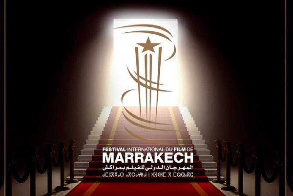 Festival international du film de Marrakech : 70 films de 32 pays en sélection officielle