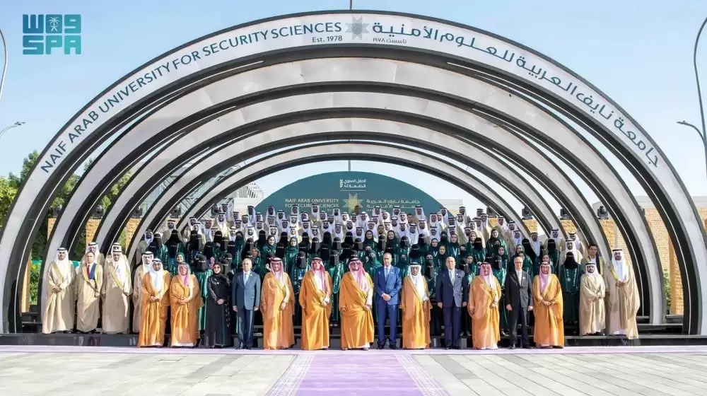 Hammouchi participe à Riyad aux activités académiques de l’Université arabe Naif des Sciences de sécurité