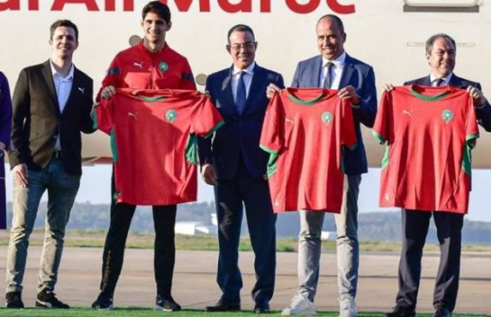 CAN 2025 : Les nouveaux maillots de l’équipe du Maroc ornés de zellige