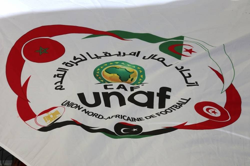 Championnat de l'UNAF/U17 : Nabil Baha convoque 20 joueurs