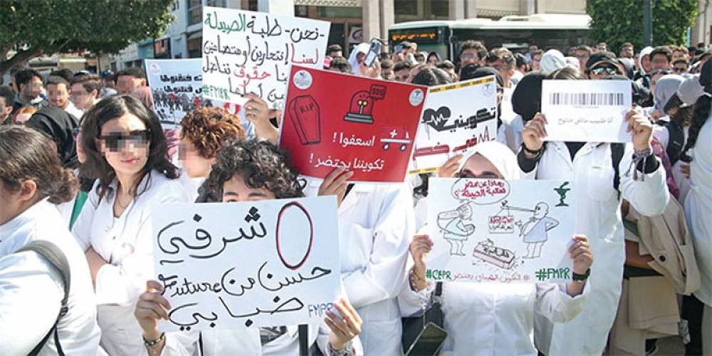 Fin des protestations des étudiants en médecine : succès de l'initiative de l'Institution du Médiateur du Royaume