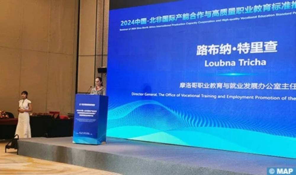 L’expérience marocaine en matière de formation professionnelle mise en avant en Chine