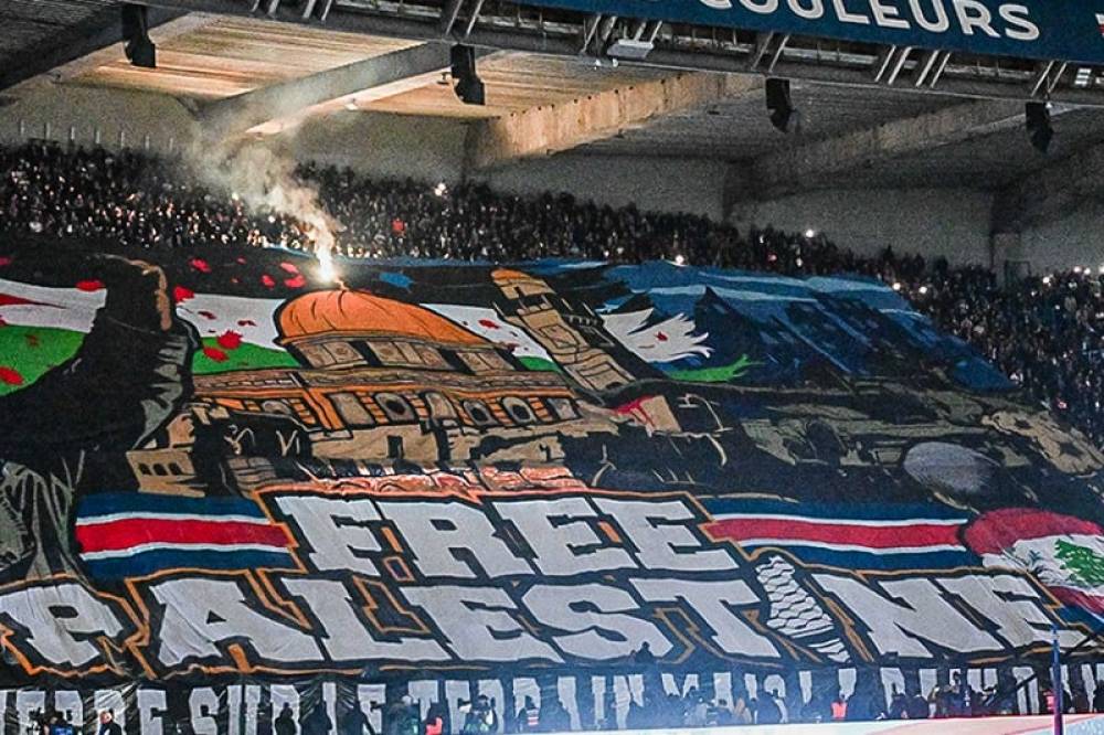 Le PSG sous la menace d'une amende après le tifo pro-Palestine des ultras