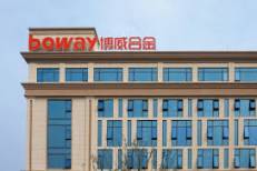 Le chinois Boway Alloy annonce un investissement stratégique au Maroc