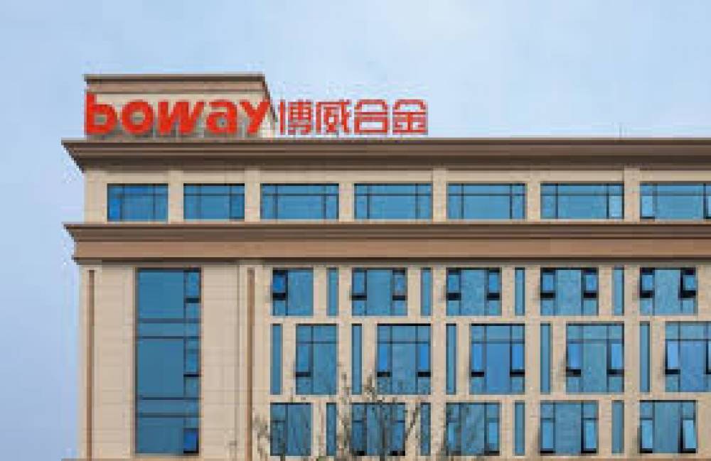Le chinois Boway Alloy annonce un investissement stratégique au Maroc
