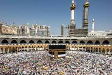 Hajj 1448 H : L’inscription électronique des candidats au pèlerinage, du 8 au 19 décembre 2025