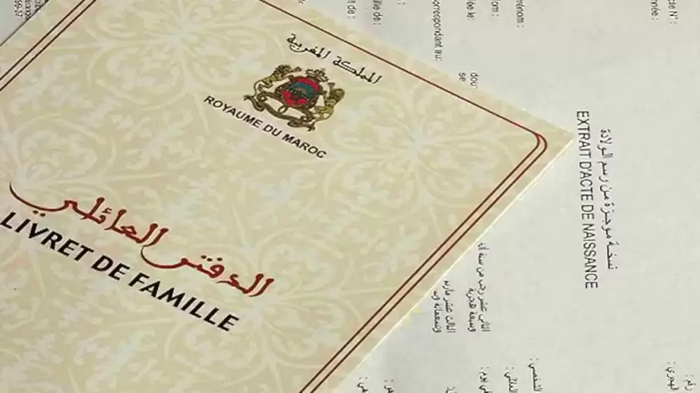 Le projet de loi sur l’état civil adopté à l’unanimité à la Chambre des représentants