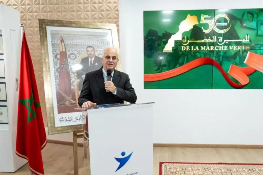 Barid Al-Maghrib émet un timbre spécial pour les 50 ans de la Marche Verte