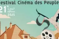 Festival Cinéma des peuples d’Ifrane : 12 courts métrages en compétition à la 7e édition