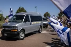 Gaza : Israël confirme avoir reçu les restes d'un des trois derniers otages