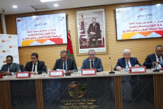 Attijariwafa bank inaugure son 25ème centre «Dar Al Moukawil» à Dakhla