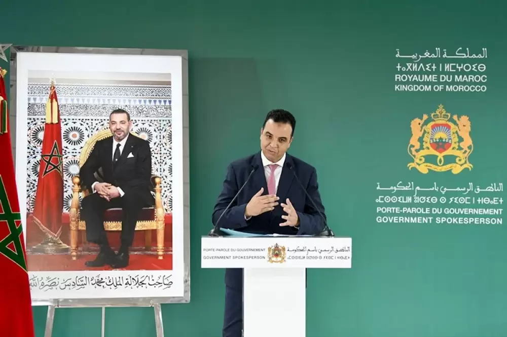 PLF 2026 : le gouvernement met l’accent sur la santé et l’éducation