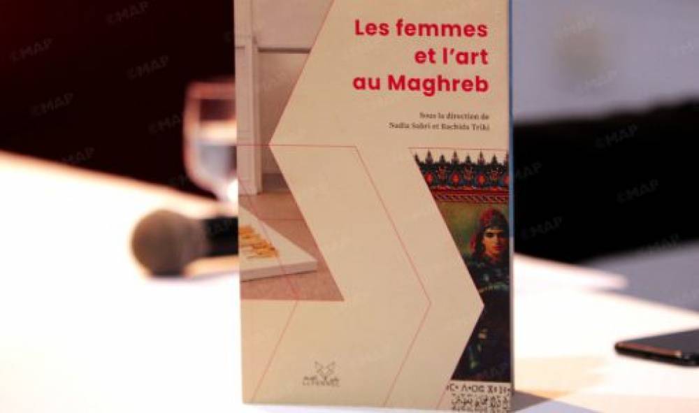 Tunis: Présentation du livre “Les femmes et l’art au Maghreb” au Musée du Bardo