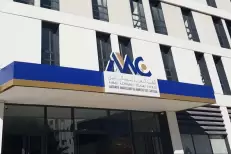 Nouveaux membres au sein du collège des sanctions de l'AMMC