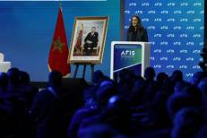 Ouverture à Casablanca de la 5è édition de l’Africa Financial Summit