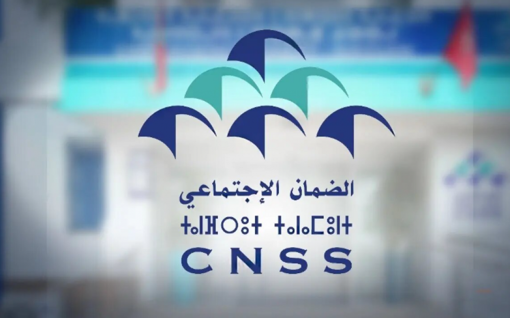 CNSS : Lancement de l’opération de contrôle de la scolarité pour l’année 2025-2026