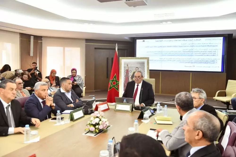 Enseignement supérieur : El Midaoui fait le point sur les nouveautés, les chantiers et les défis de l’Université