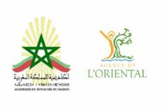 Parution de l’ouvrage “De Figuig à Tombouctou : Maroc–Mali, histoire et patrimoine partagés”