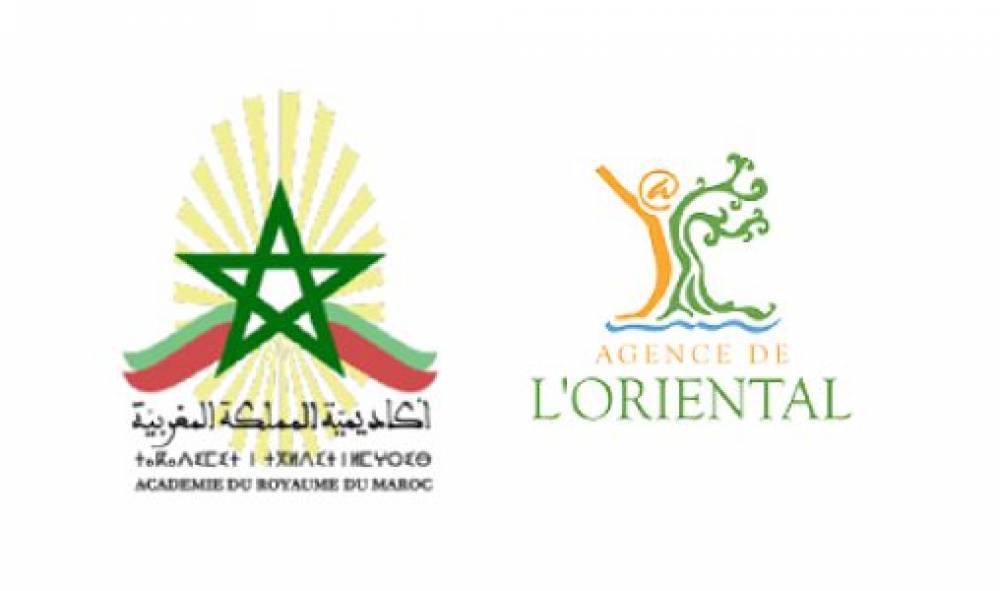 Parution de l’ouvrage “De Figuig à Tombouctou : Maroc–Mali, histoire et patrimoine partagés”