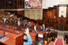 Chambre des représentants : Plénières jeudi et vendredi pour l'examen et le vote du PLF 2026