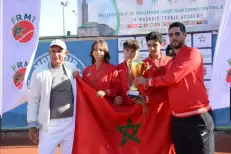 Championnat d'Afrique U12 Tennis : le Maroc remporte le titre