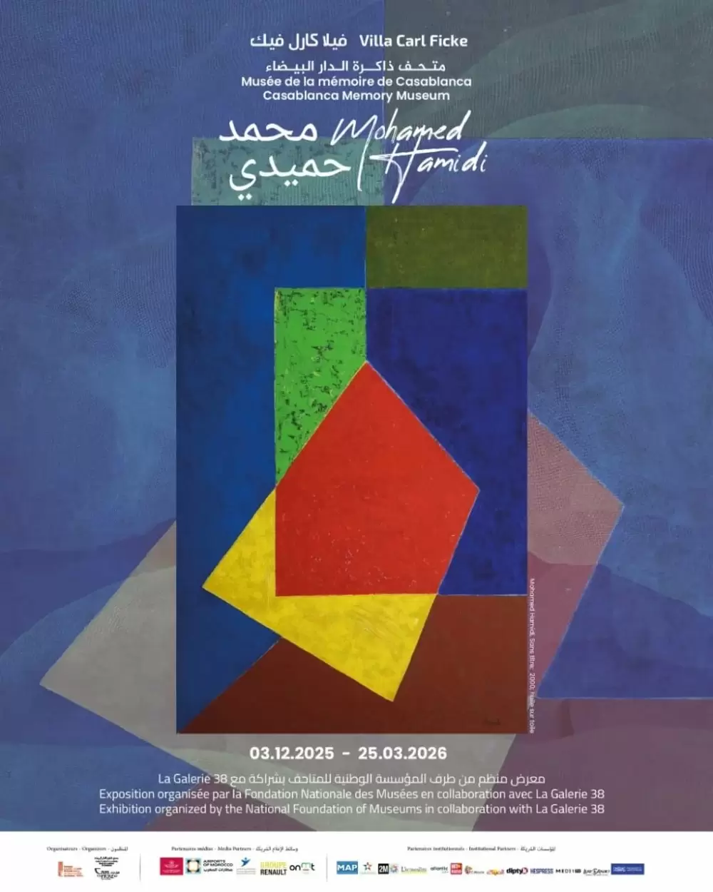 La Villa Carl Ficke rend hommage à Mohamed Hamidi à travers une exposition exceptionnelle