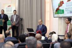 Al Haouz : Concertation élargie sur la nouvelle génération de programmes de développement territorial intégré