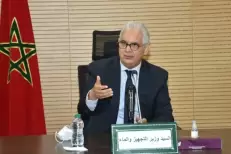 Nizar Baraka représente S.M. le Roi au 7e Sommet Union Africaine‑Union Européenne