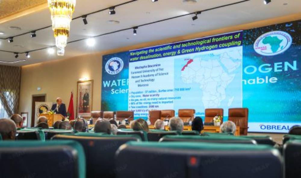 Rabat abrite la réunion annuelle des Académies des sciences africaines