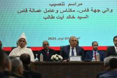 Installation de Khalid Ait Taleb, nouveau Wali de la région Fès-Meknès, gouverneur de la préfecture de Fès