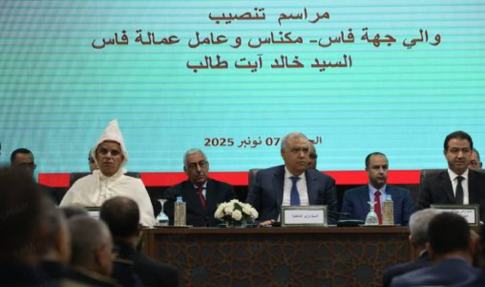 Installation de Khalid Ait Taleb, nouveau Wali de la région Fès-Meknès, gouverneur de la préfecture de Fès