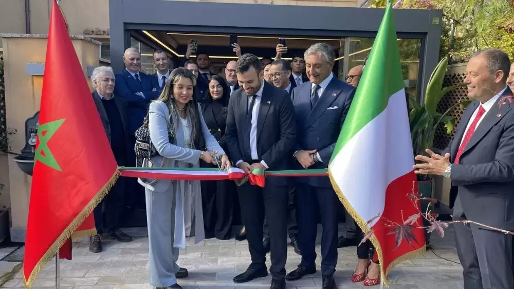 Inauguration à Rome de la Chambre de Commerce du Maroc en Italie