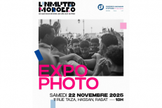 Organisée à l’initiative de la Fondation Friedrich Naumann pour la Liberté : «Ce que nous devons les uns aux autres», exposition à Rabat