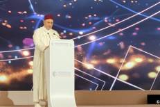 Le Maroc a connu une transformation industrielle profonde au cours des deux dernières décennies (M. Mezzour)