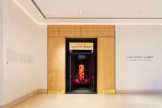 L'exposition "Yves Saint Laurent: The Hamish Bowles Collection" prendra fin en janvier 2026 à Marrakech