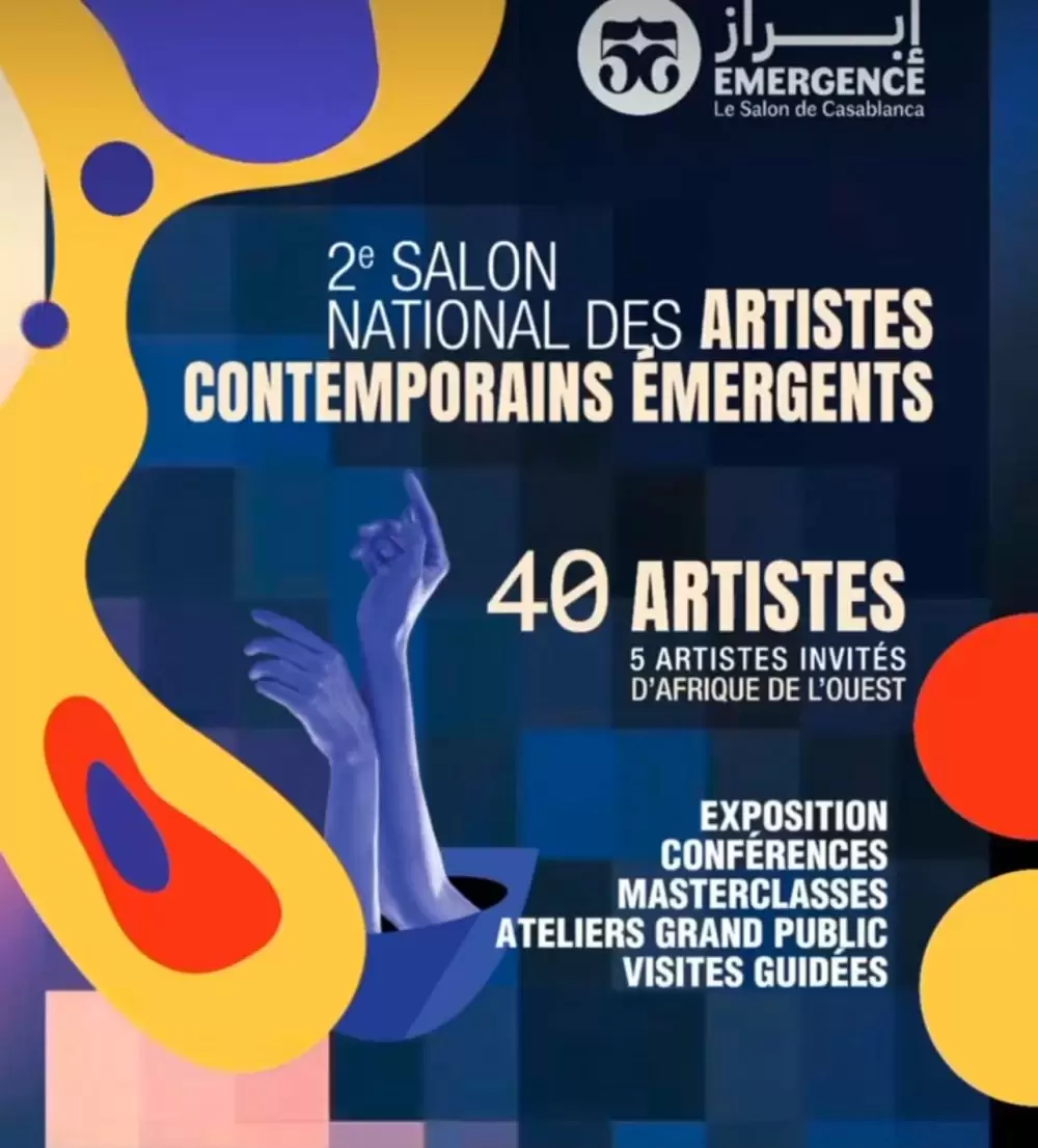 Une deuxième édition pour le Salon national de l’art contemporain émergent