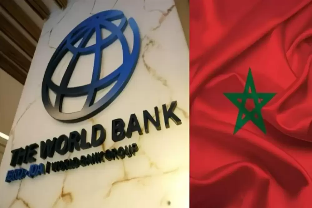 Banque mondiale : 250 M$ pour propulser le chantier digital du Maroc