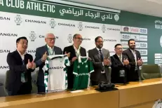 Changan Maroc devient sponsor officiel du Raja de Casablanca