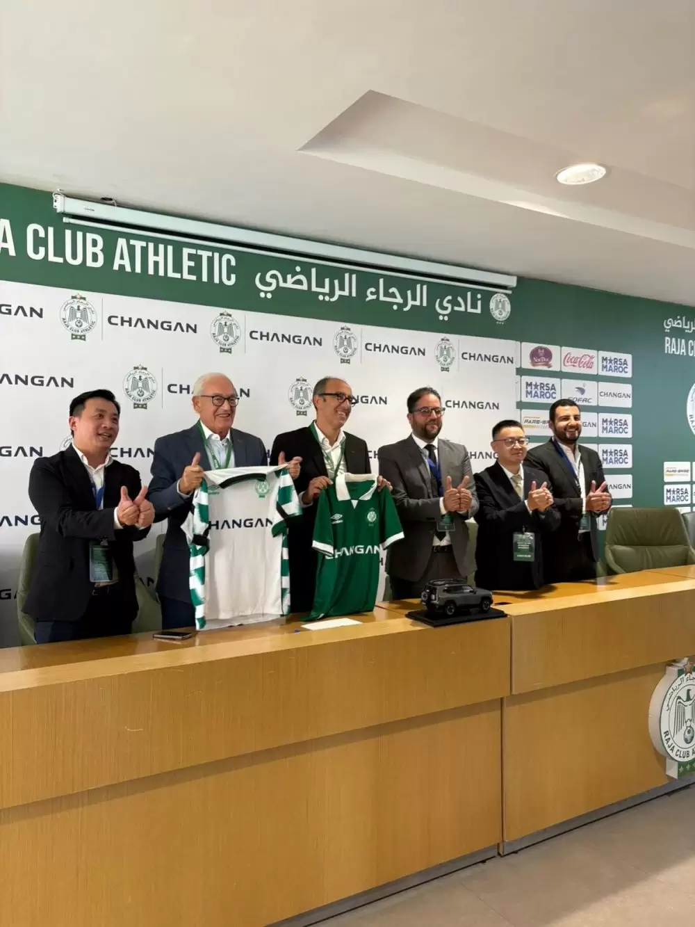 Changan Maroc devient sponsor officiel du Raja de Casablanca