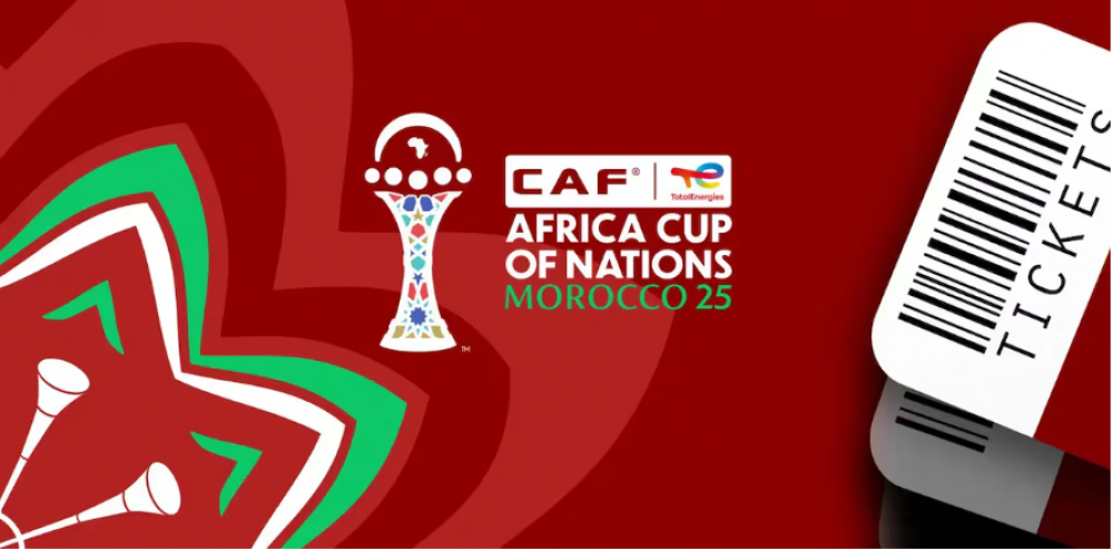 CAN 2025: la dernière phase de vente des billets démarre ce samedi
